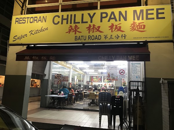 Restoran Super Kitchen Chilli Pan Mee