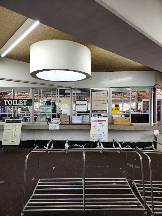 Beppu no Mori Golf Club - Photo 9