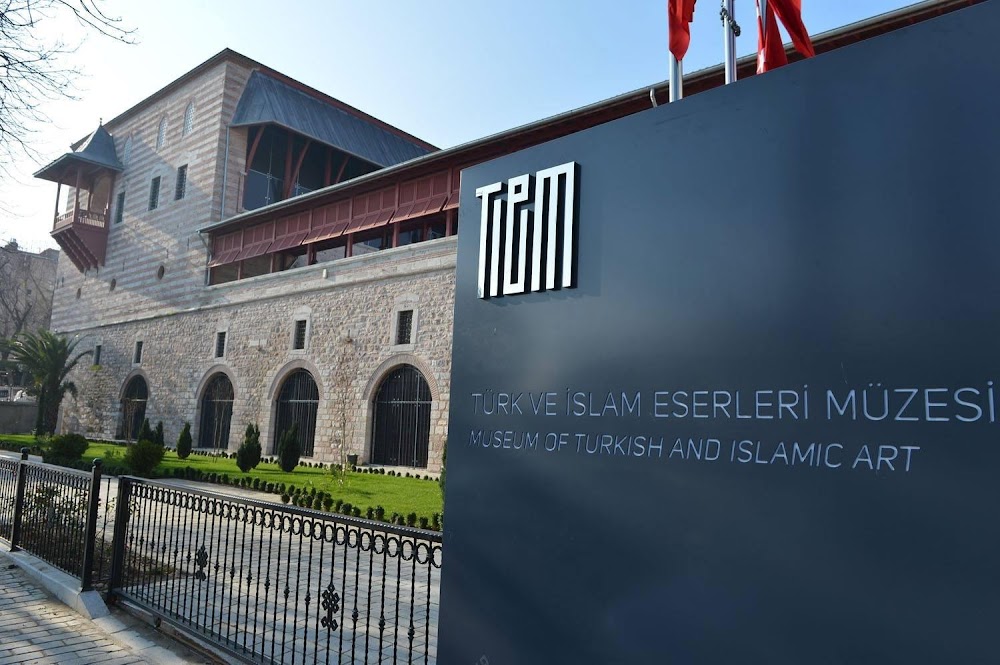 Türk ve İslam Eserleri Müzesi fotoğraf 1