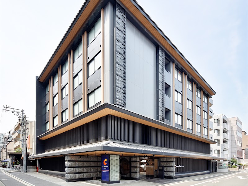 Comfort Inn Kyoto Shijo Karasuma