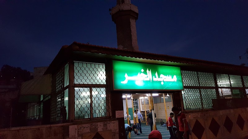 Station Complex Mosque photo 6