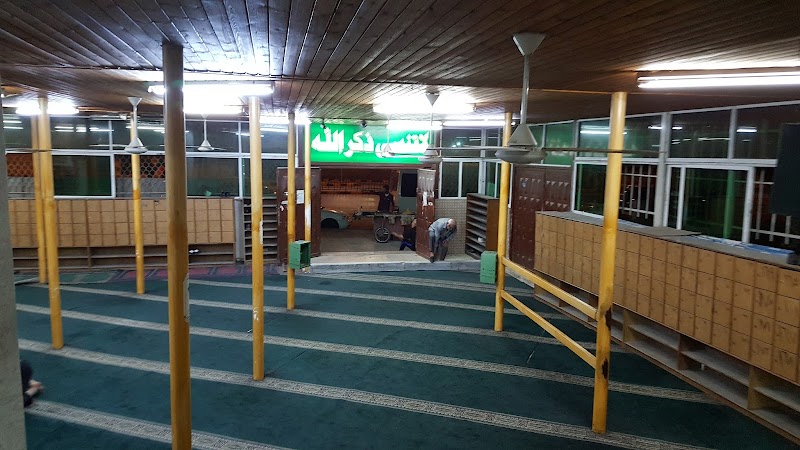 Station Complex Mosque photo 3