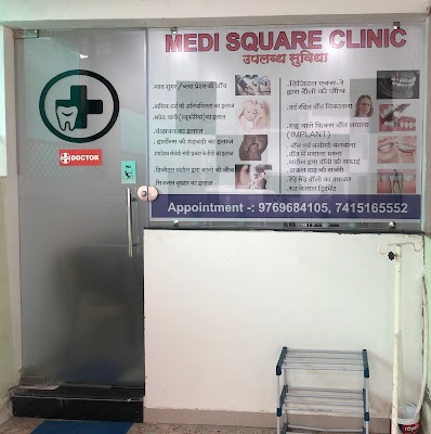 MEDI-SQUARE DEWAS - Image 3