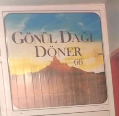 Gönül Dağı Döner - Restoran