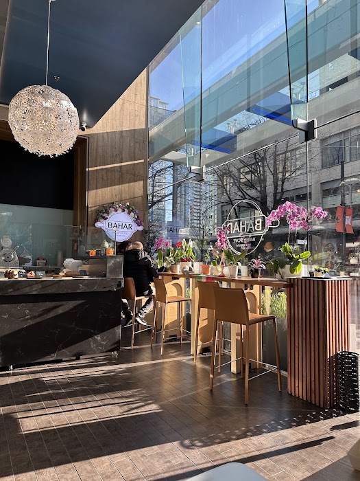 Bahar Bakery & Cafe fotoğraf 1