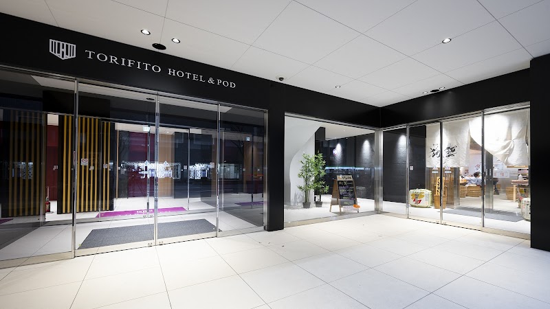 Torifito Hotel & Pod