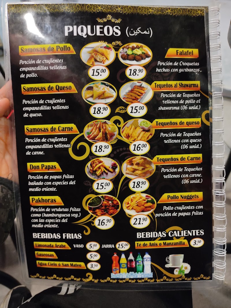 DON SHAWARMA HALAL FOOD RESTAURANT photo 5