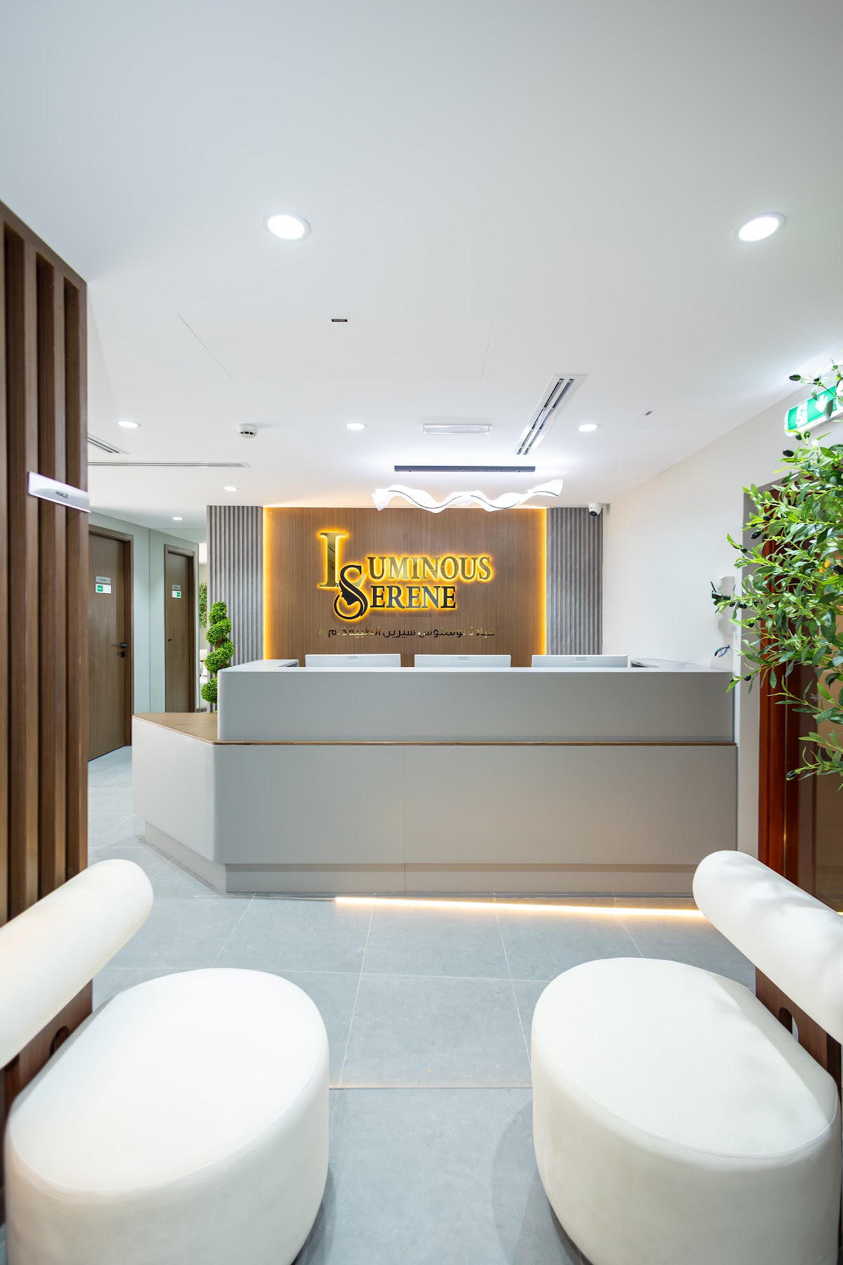 Luminous Serene Medical Clinic L.L.C