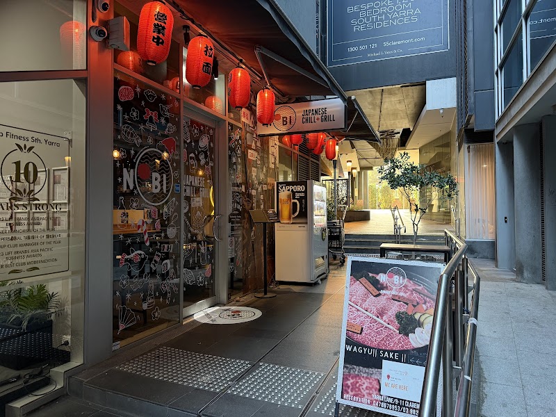 Nobi Yakiniku photo 2