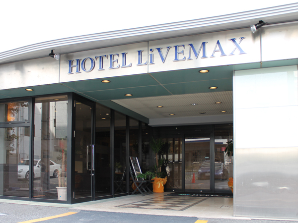 Hotel Livemax Tokyo Kiba