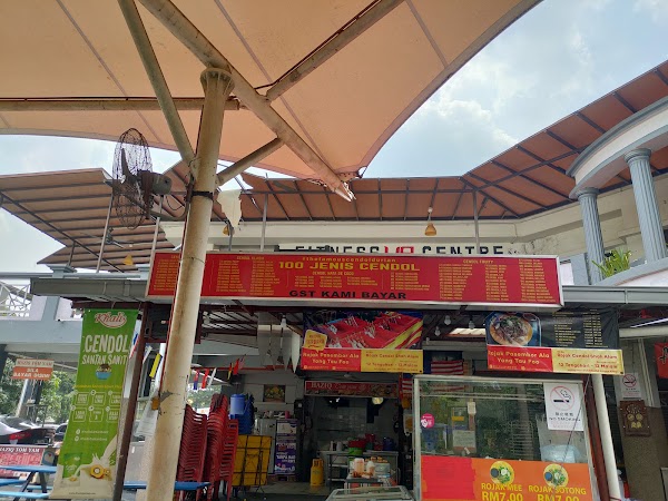 Medan Selera Delima Seksyen 24 - Photo 1