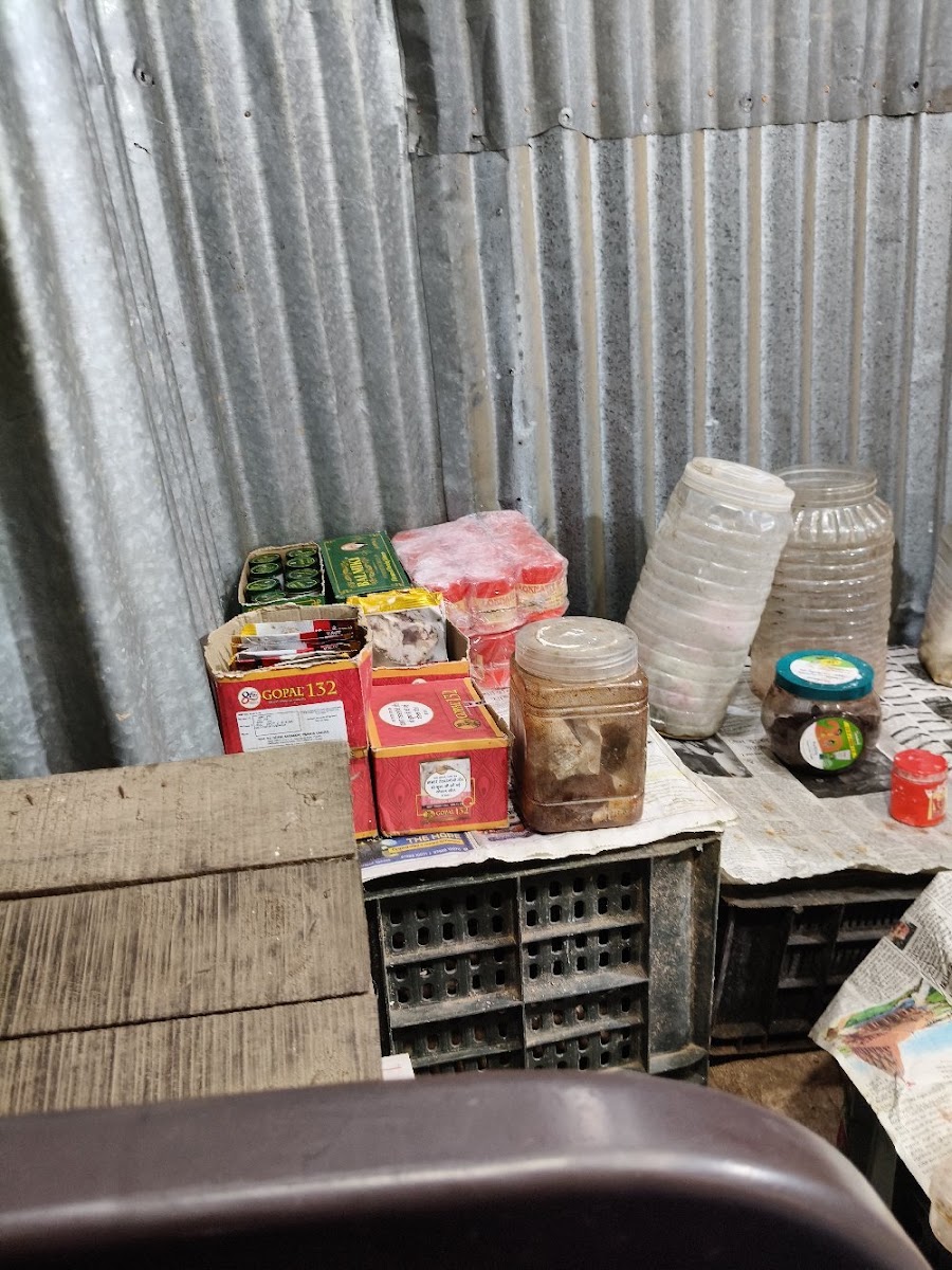Lembucherra Post Office Google photo 3