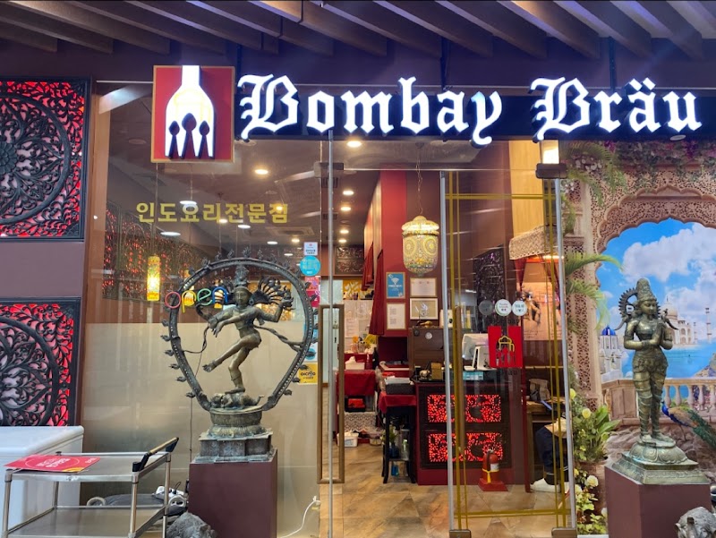 Bombay Brau Bifc Mall Busan photo 4