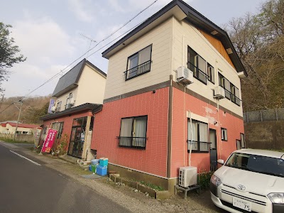 民宿 汐ケ島