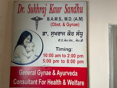 Dr. Sukhraj Kaur Clinic - Image 3