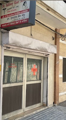 Dr. Sukhraj Kaur Clinic - Image 2