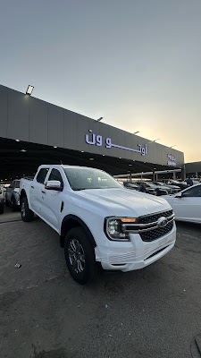 معرض أوتو ون للسيارات