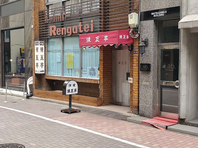 煉瓦亭の店内