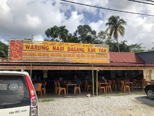 Warung Nasi Dagang Kak Yah - Photo 1