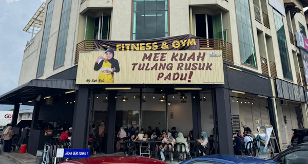 Mee Kuah Tulang Rusuk Padu by KakBab Jitra - Photo 1