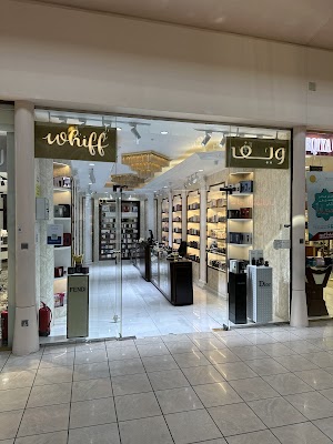 ويف للعطور والتجميل