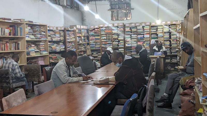 Mekedonia Charity Association-መቄዶንያ የበጎ አድራጎት ማኅበር