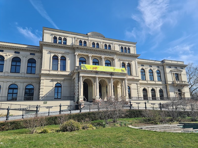 Франкфуртский зоопарк