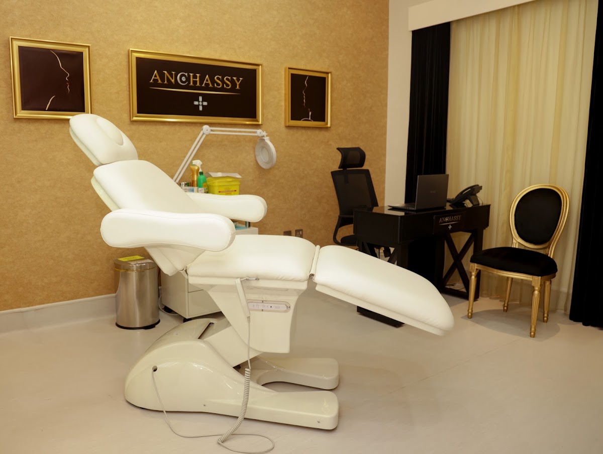 Anchassy Smile Dental & Aesthetic Clinic 2