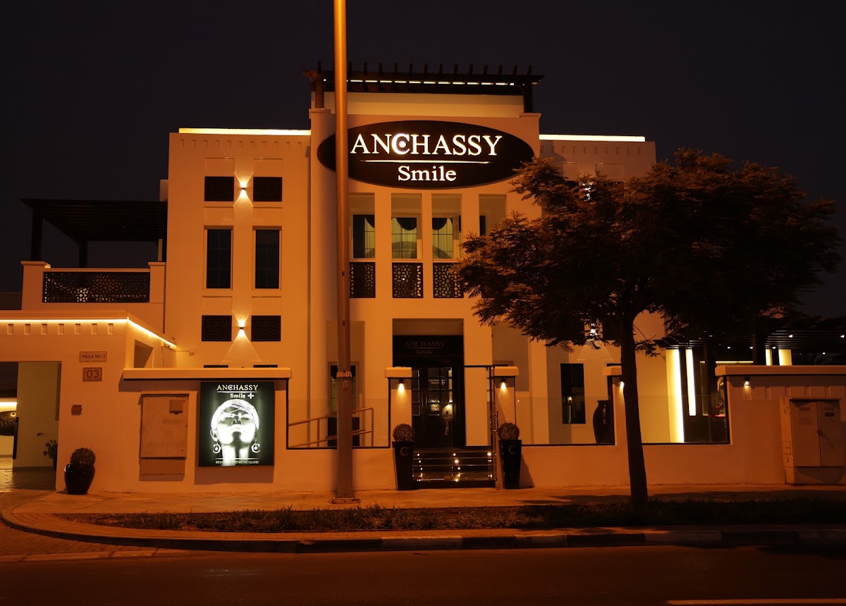 Anchassy Smile Dental & Aesthetic Clinic 5