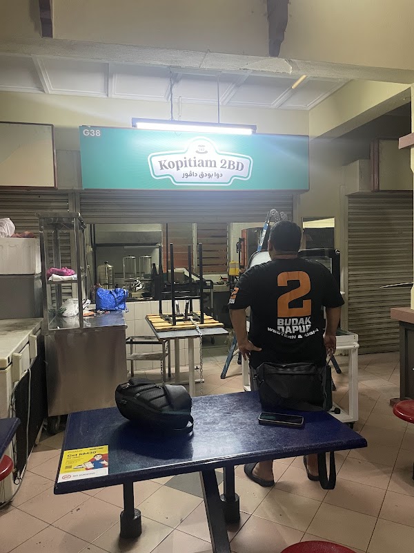 Kopitiam 2BD - Photo 1