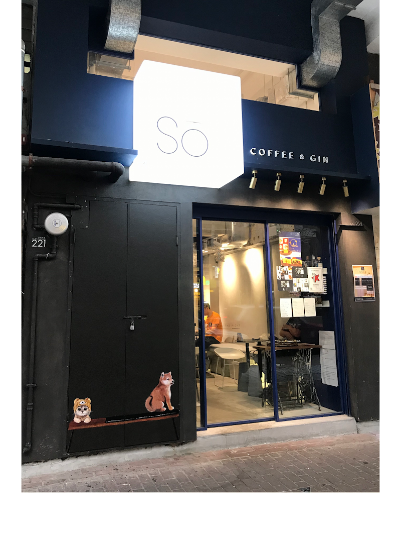 Sō Bistro Coffee & Gin