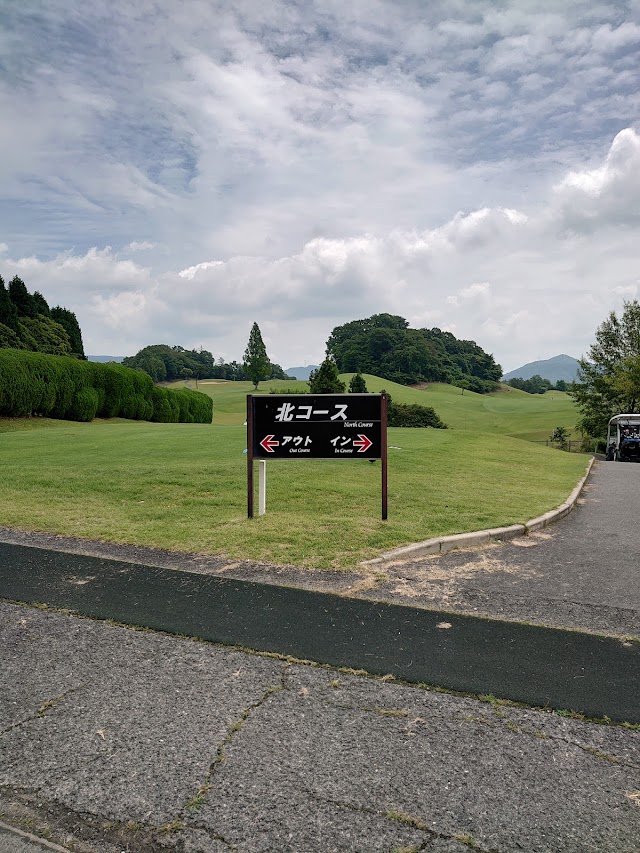 Higashihiroshima Country Club - Photo 10