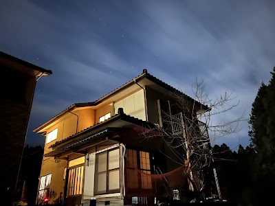 大平荘
