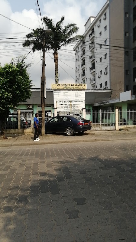 Clinique De Gaulle, Douala - Photo 1