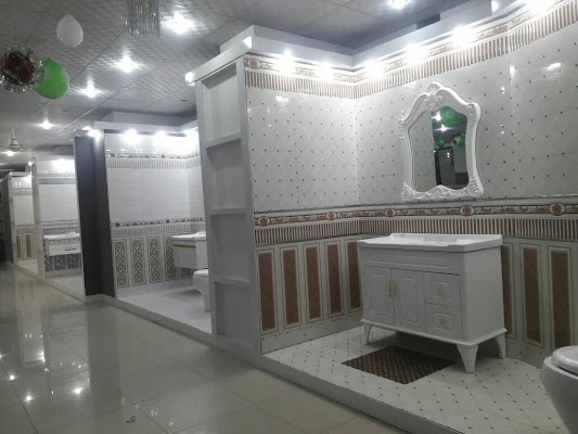 City Tile Sanitary and Paint Showroom