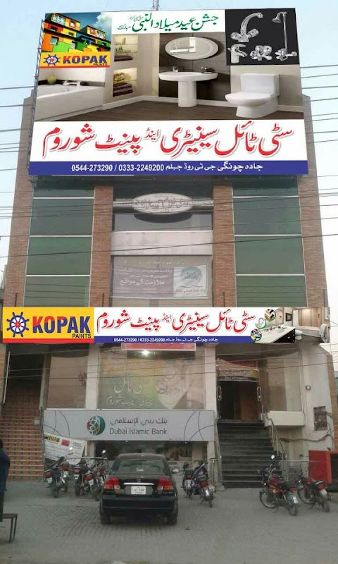 City Tile Sanitary and Paint Showroom