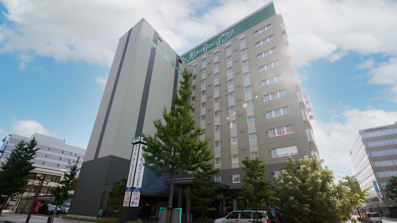 Hotel Route Inn Saga Ekimae