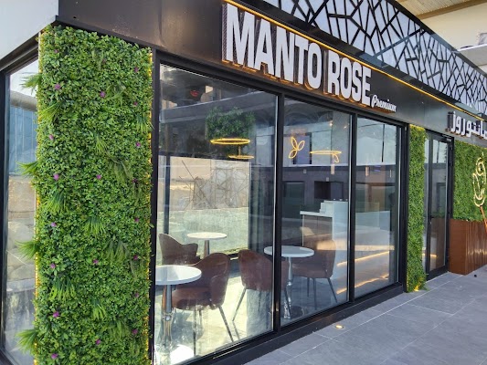 مانتوروز كافيه