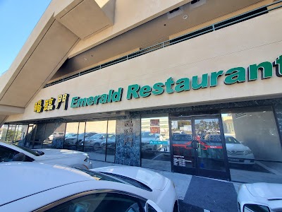 Emerald Chinese Cuisine photo 1