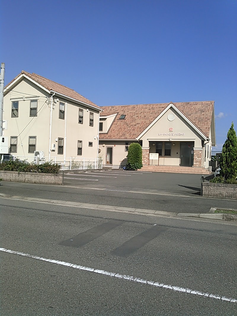 こにしクリニックの外観