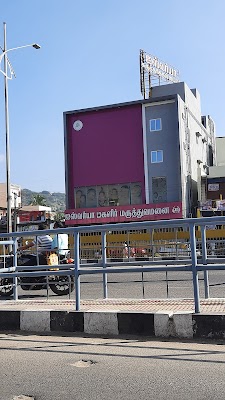 Iswarya Fertility Centre Vellore