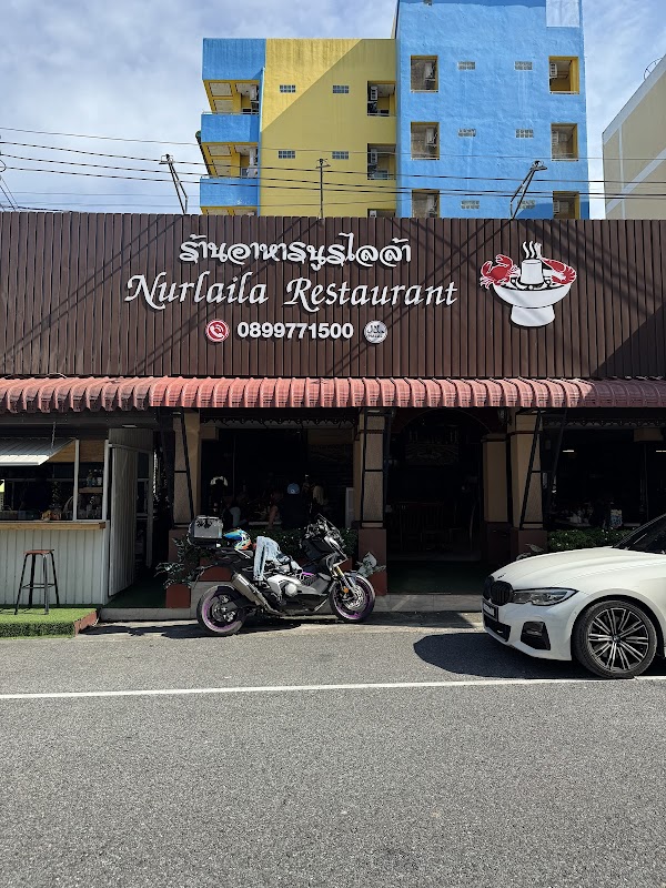 Nurlaila Tomyam Seafood
