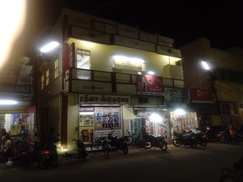 National Typewriting Institute