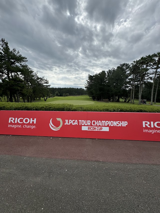 Miyazaki Country Club - Photo 3