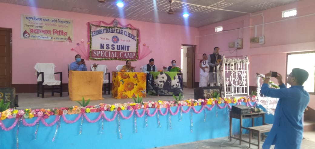 ARUNDHATINAGAR CLASS XII SCHOOL Google photo 3