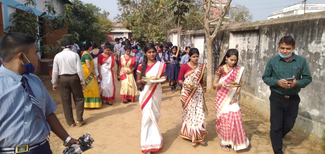 ARUNDHATINAGAR CLASS XII SCHOOL Google photo 2