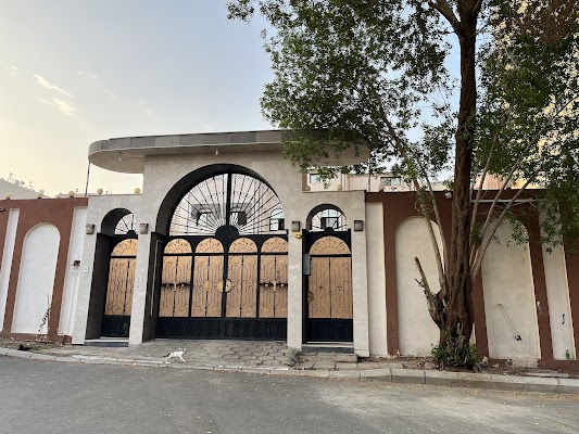 شركة محمود النجار فرع مكة المكرمة