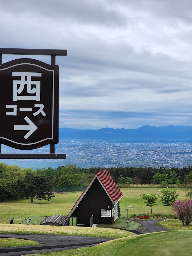 Akagi International Country Club - Photo 10