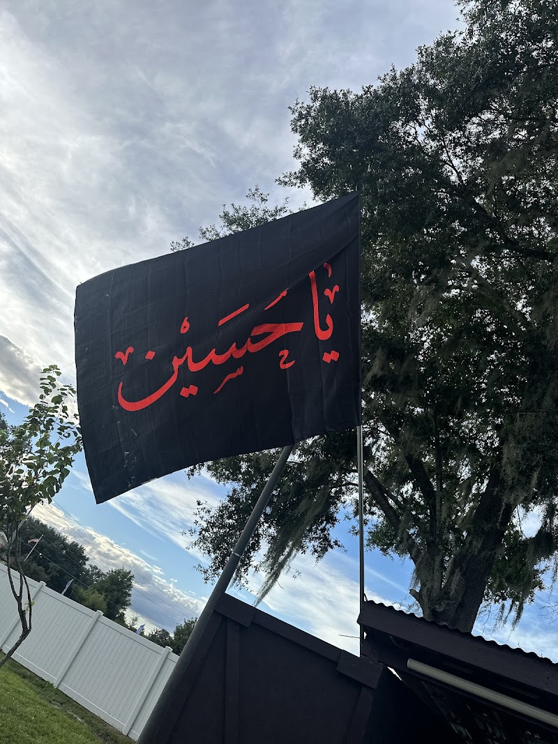 IEC of Florida photo 3