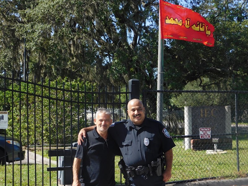 IEC of Florida photo 4